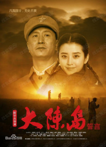 和厂里已婚少妇啪啪了