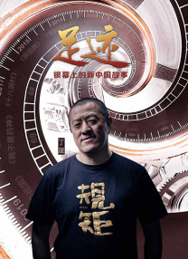 骚妻群淫