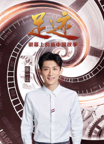 女刑警的调查方法
