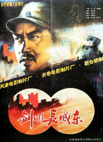 亚洲综合视频在线