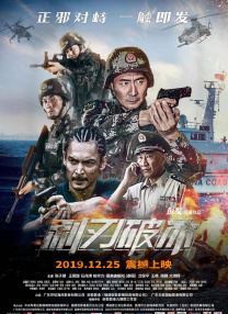 欧美高清一区二区三区欧美