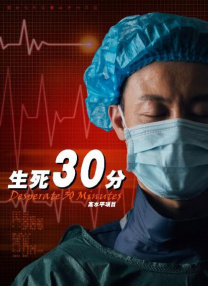 福利午夜影院