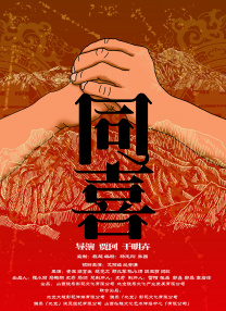 国产在线日韩在线