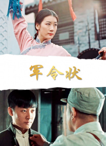 欧美日韩导航