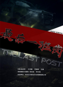亚洲一区二区免费在线