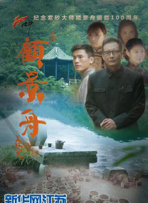 色悠悠国产精品