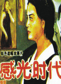 色中色综合