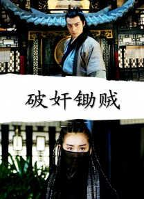 女明星视频黄又免费