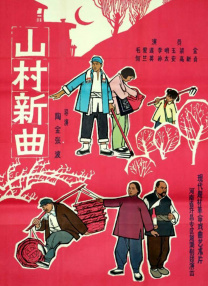 av激情一区二区三区