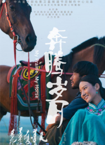 辅导姐姐