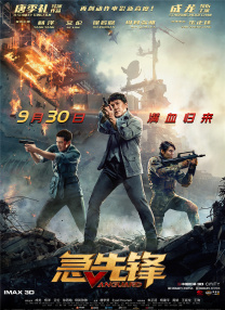 抠逼摸奶