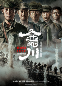 综合视频在线