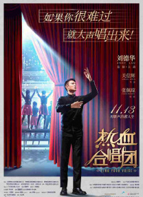 马胶配方大全高清