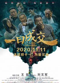 青青在线观看视频