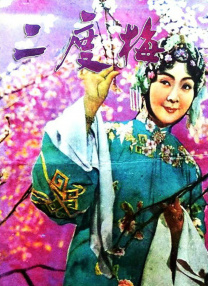 伊人涩涩