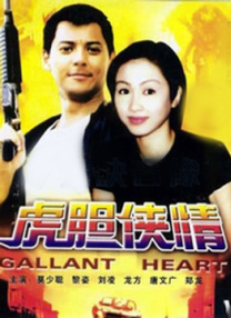 新时代的我们地址—二2024
