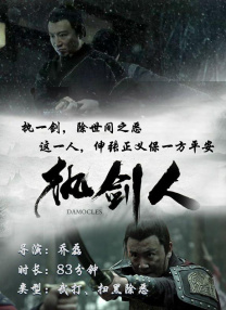 久久99精品久久久久久国产越南