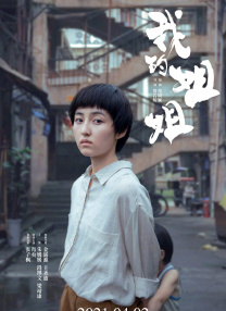 手机看片1024你懂的