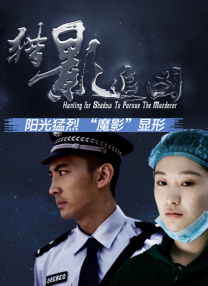 18视频在线看