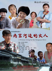 诱人的按摩服务
