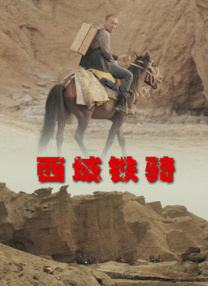 青青网视频