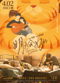 日日拍夜夜操