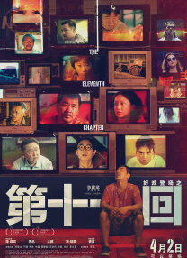 欧美熟情