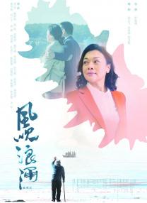 99午夜