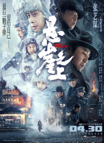 青青草精品在线视频