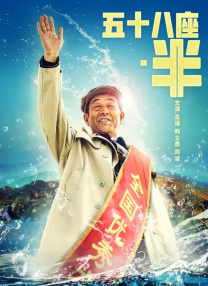 aaa在线观看高清免费