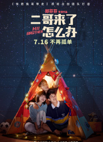 亚洲综合精品