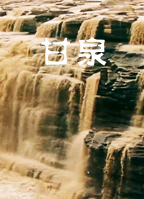 aaa免费视频