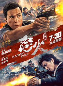 在线亚洲播放