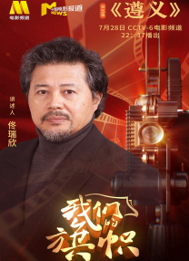 盗摄一区二区三区