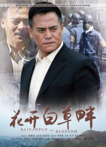 欧美日韩国产高清一区