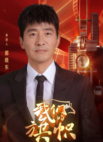 亚洲另类中文字幕