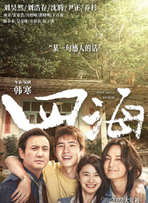 91视频免费观看网站