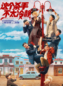 欧美日韩亚洲成色二本道三区