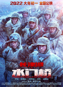 女老师