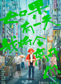 久久九九免费