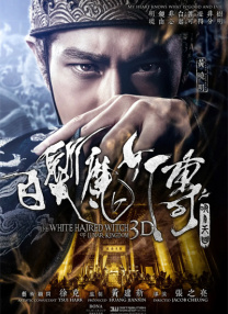 亚洲视频中文字幕在线观看