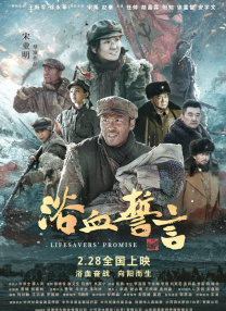 久久综合九色综合8888