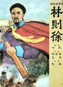 神圣的修女和黄色内裤
