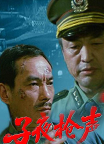 国产亚洲第一页
