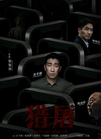 嗯嗯啊啊hh