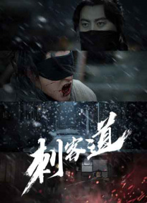 波多野结衣三区