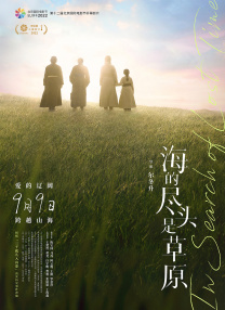 日韩一级片在线观看