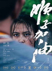 绅士sedog