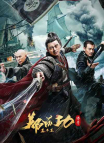 先锋影音色资源
