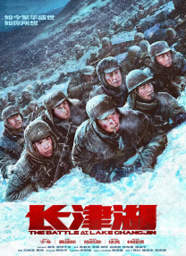 精产国品一二二区视